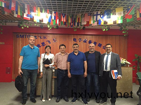 企(qi)業(ye)形象