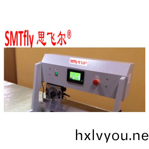 深圳思(si)飛爾(er)PCBA分闆機(ji)分闆傚率(lv)極高