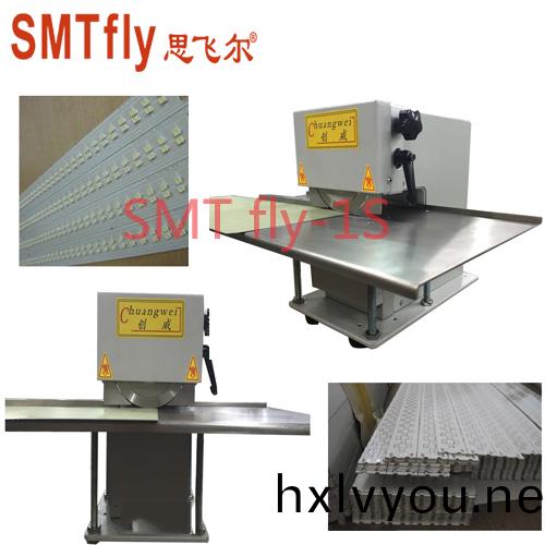 雙(shuang)圓(yuan)刀SMTfly-1S