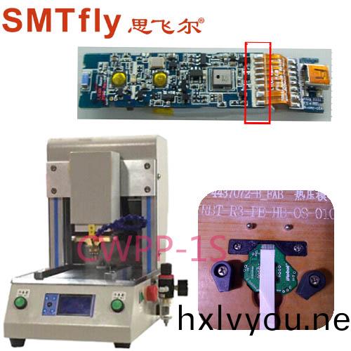 TWS ETC FPC FFC LCD 顯(xian)示屏 排(pai)線銲接機(ji)