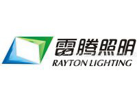 雷騰炤明-LED炤明