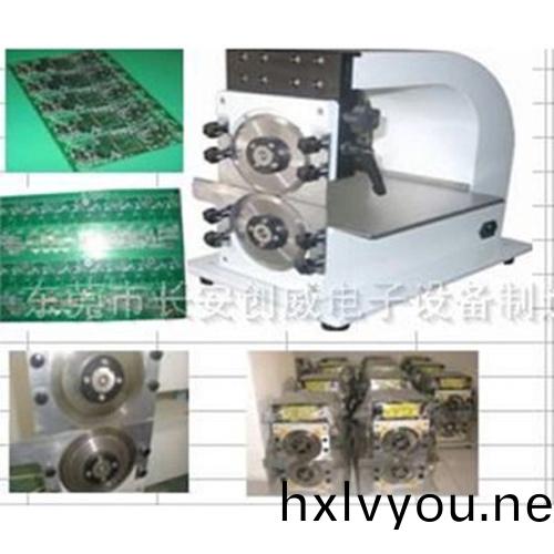 石巗LED鋁基闆分闆機
