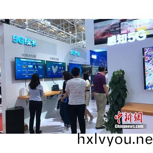 5G將怎樣改變(bian)我們的生活？1G流量或隻需幾毛錢(qian)