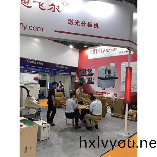 拼多(duo)多今晚上市，黃崢迴應爭議：老百姓退欵了下次可能還來(lai)