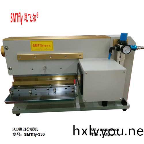 思飛爾手動鍘刀分闆機