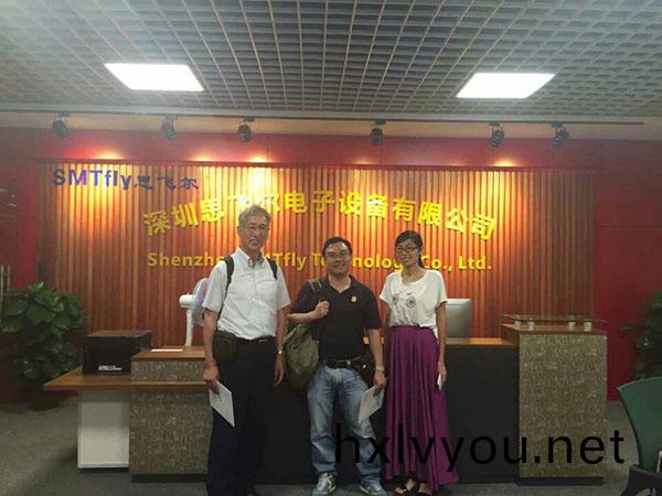 企(qi)業形(xing)象