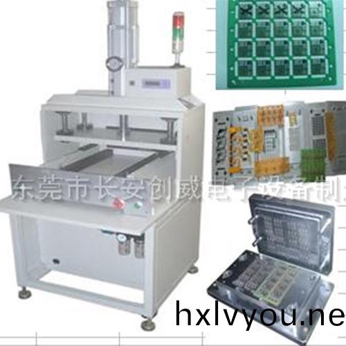 裏約奧運拳擊裁判集體禁賽