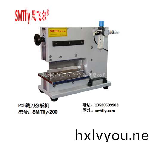 電(dian)腦闆PCB分闆(ban)機