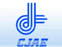 集誠汽(qi)車電子