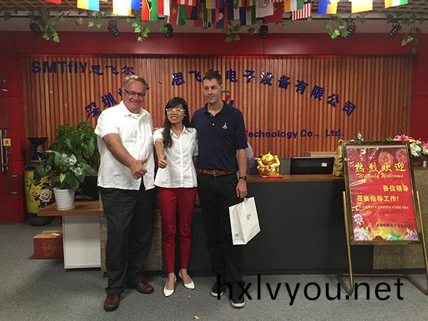 企(qi)業(ye)形象