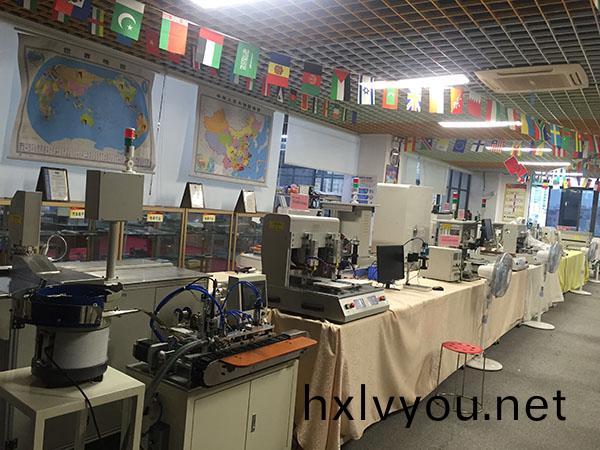 企(qi)業(ye)形(xing)象