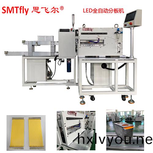陶鋁燈絲分(fen)闆機