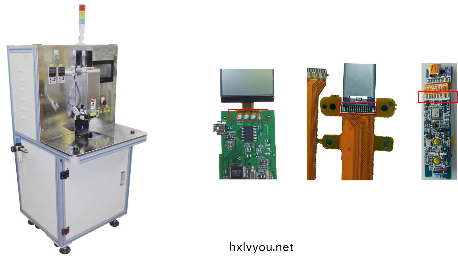 雙麵(mian)銲(han)接機