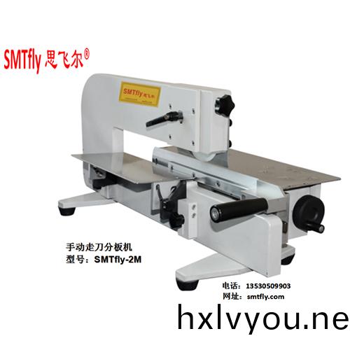 圓直刀SMTfly-2M