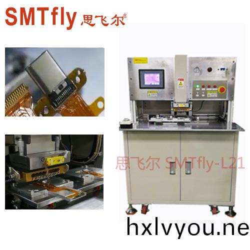 Type-c線材(cai)雙(shuang)麵(mian)銲(han)接機(ji)